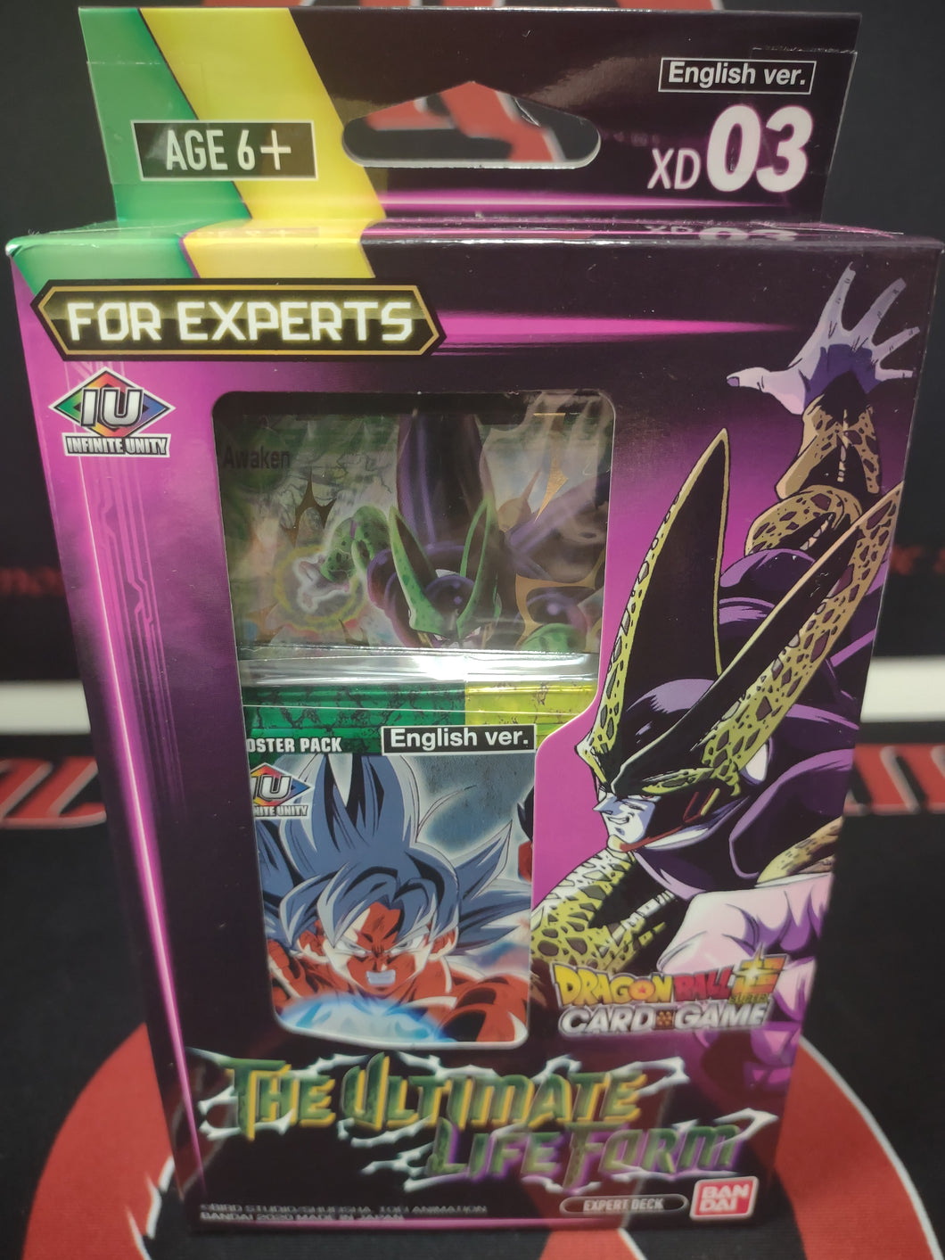 DBS Expert Decks